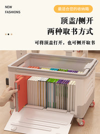 学生教室用桌下书本收纳箱带滑轮拉杆折叠透明收纳盒装书储物箱子