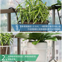 阳台栏杆花架挂架悬挂式现代简约铁艺植物窗台挂架护栏花盆架子 简约黑【加粗花篮】