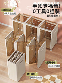 儿童玩具收纳箱翻盖大容量超大整理神器折叠娃娃收纳桶储物柜子筐