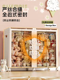 儿童玩具收纳箱翻盖大容量超大整理神器折叠娃娃收纳桶储物柜子筐