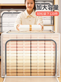 衣柜衣服收纳箱家用大容量衣物整理箱被子收纳神器折叠宿舍储物筐