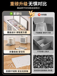 衣服收纳箱大容量超大家用衣服被子可折叠带轮滑儿童玩具整理箱子 奶白色大号-无盖❤可折叠/带滑轮❤️