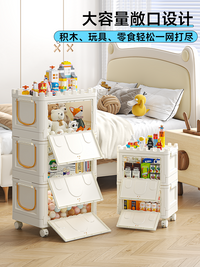 Babyview儿童玩具收纳箱大容量家用零食积木整理箱宝宝衣服储物盒