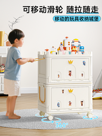 Babyview儿童玩具收纳箱大容量家用零食积木整理箱宝宝衣服储物盒