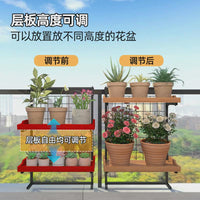 封闭阳台栏杆花架悬挂护栏置物架铁艺双层挂式花盆挂架多肉花架子 【不带网格|长60CM】双层可调节高度+每层承重50斤(栏杆宽16CM内可挂)