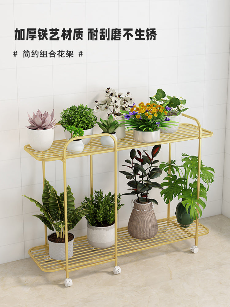 2025新款铁艺花架子轻奢创意室内阳台客厅落地移动带轮子多肉花架