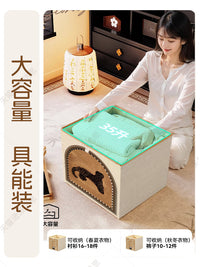 收纳箱卡莱克格子柜可折叠家用大容量布艺杂物储物筐牛津布整理盒 岸边小路- 皮革图案-【耐磨耐用 | 可折叠】 33*33*33