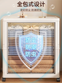 衣服收纳箱翻盖大容量被子整理箱可折叠储物柜换季衣物收纳神器 奶油透66cm面宽【双开门/可折叠/送轮子】