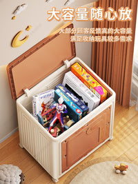 儿童玩具收纳箱家用大容量超大整理神器翻盖毛绒娃娃收纳框储物箱