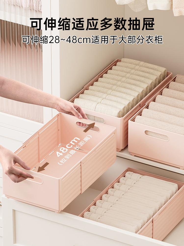 衣服收纳盒可伸缩家用衣柜收纳分层神器衣物裤子分隔整理箱储物筐 ✅奶油白-超大号1个装【可装毛衣10件】