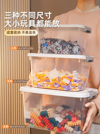 kaman乐高玩具收纳箱儿童拼装积木分类整理箱零食透明收纳盒带盖