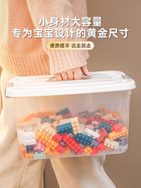 kaman乐高玩具收纳箱儿童拼装积木分类整理箱零食透明收纳盒带盖