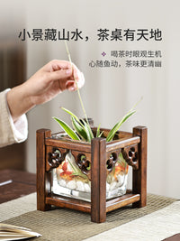 异丽桌面小花架中式复古迷你花几绿植摆件置物架办公室装饰花架子