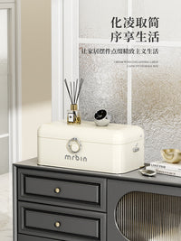 麦桶桶桌面收纳箱玄关收纳家用奶油白折叠式化妆品收纳盒高级感大