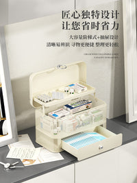 麦桶桶桌面收纳箱玄关收纳家用奶油白折叠式化妆品收纳盒高级感大