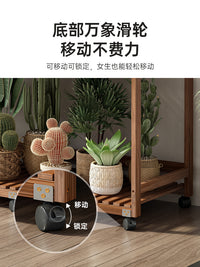多肉花架子阳台可移动实木带轮多层室内客厅桌面小花架架置物装饰