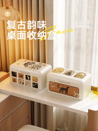 美世达桌面收纳盒玄关入户家用杂物整理神器高颜值防尘盒子收纳箱