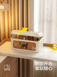 美世达桌面收纳盒玄关入户家用杂物整理神器高颜值防尘盒子收纳箱