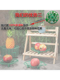 【10件装】升级款西瓜种植托架南瓜哈密瓜防腐支撑架家庭种植托盘 绿色 100个装