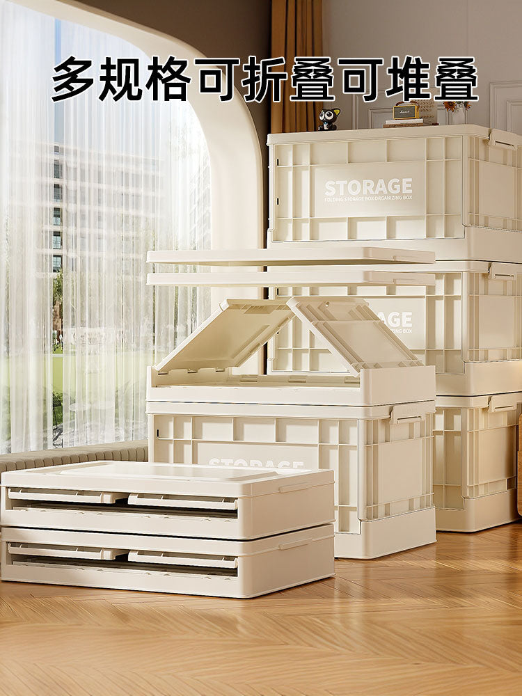 折叠收纳箱带滑轮玩具衣服收纳整理箱车载储物大容量加厚教室卧室