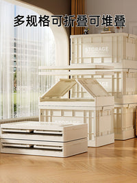 折叠收纳箱带滑轮玩具衣服收纳整理箱车载储物大容量加厚教室卧室