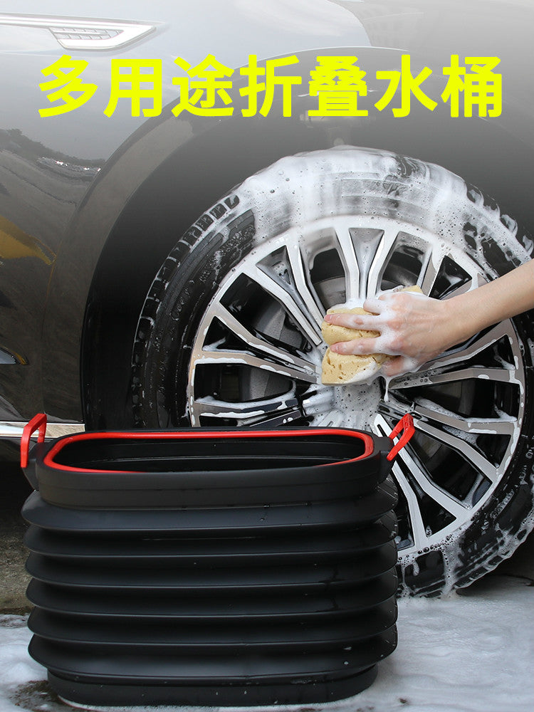 汽车后备箱收纳箱可折叠垃圾桶车载伸缩储物箱车内用多功能置物箱