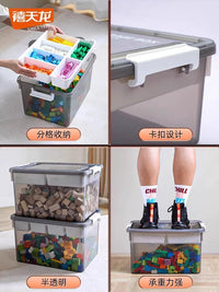 禧天龙磁力片收纳盒积木零件收纳箱透明小颗粒玩具分格整理箱