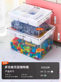 禧天龙磁力片收纳盒积木零件收纳箱透明小颗粒玩具分格整理箱