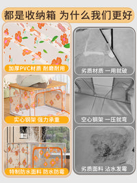 透明收纳箱家用衣柜装衣物被子百纳箱加厚大容量可折叠储物筐神器