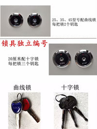收纳箱收纳盒防火铁盒储物箱家用证件保险钱箱保管盒子箱子保险箱 特大号双锁白色35X30X45cm