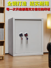 收纳箱收纳盒防火铁盒储物箱家用证件保险钱箱保管盒子箱子保险箱 特大号双锁白色35X30X45cm