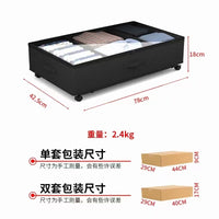 跨境床下整理箱布艺抽屉式带轮储物箱滑轮透明可视扁平床底收纳箱