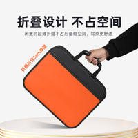汽车后备箱收纳箱车载储物盒尾箱车内收纳神器车上必备用品可折叠