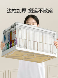 书本收纳箱书箱学生塑料箱书籍透明收纳盒装书整理超大容量储物盒
