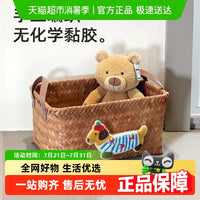 卡维瑞美式仿藤编收纳筐手工编织脏衣篓收纳篮储物桌面脏衣篮家用 【刺绣小狗】大号