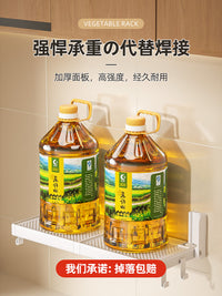 墙上置物架墙壁书架免打孔厨房浴室厕所放路由器一字搁板承重力强 【免钉胶款】长49宽（18-24 ）cm 1层