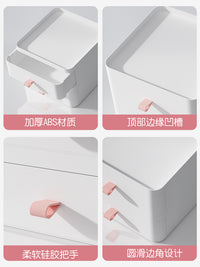 桌面收纳盒塑料抽屉式办公室文件置物架化妆品宿舍文具面膜小盒子 1个装【静谧蓝】清仓特价