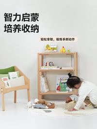 异果酱靠墙书架开放实木置物架儿童储物柜儿童房书柜落地展示柜