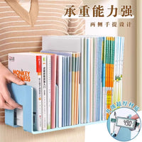 桌面书立架固定书本收纳神器高中学生儿童书立书夹书桌书架置物架 四栏⭐奶白色书立【班主任推荐✅特厚更耐用】