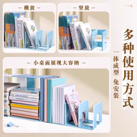 桌面书立架固定书本收纳神器高中学生儿童书立书夹书桌书架置物架 四栏⭐奶白色书立【班主任推荐✅特厚更耐用】