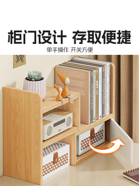 简易书架置物架伸缩式书柜带抽屉储物柜书本整理架床头小型阅读架 【带柜门】转角在左 白色