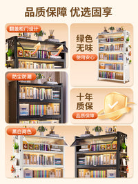 桌面书架置物架桌上带门防尘化妆品收纳展示柜铁艺儿童简易书柜子