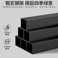 铁艺不锈钢花架置物架阳台户外庭院落地式阶梯多层多肉花盆架子 【品质特厚+护栏】黑色2层100CM