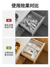 日式抽屉收纳盒分隔内置家用透明叠加分格桌面杂物文具分类整理盒 透明XL单个装【自由组合 收纳整齐】