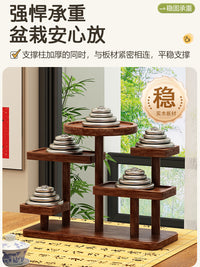 桌面花架置物架室内客厅窗台多肉专用架实木阳台飘窗阶梯式小架子 【胡桃色】⭐多层款⭐松木