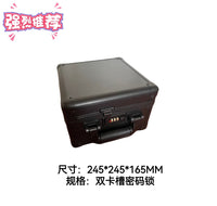 包顺丰手提PSA评级卡BGS球星卡收纳箱宝可梦游戏王万智牌PTCG密码 双卡槽密码锁款
