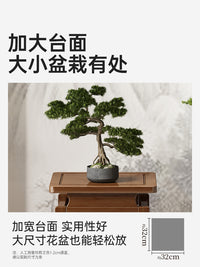 花架子客厅落地式中式置物架阳台实木2024新款植物摆放架花台 无抽丨复古双层大号花台【品质保障 安全无异味】