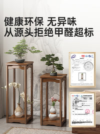 花架子客厅落地式中式置物架阳台实木2024新款植物摆放架花台 无抽丨复古双层大号花台【品质保障 安全无异味】