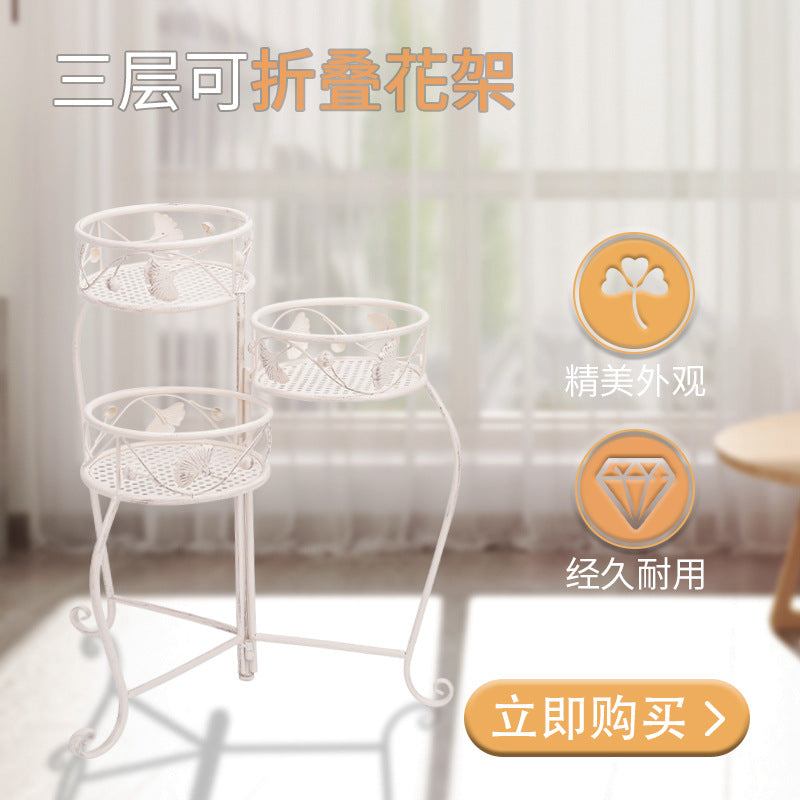铁艺花盆架子三层折叠花架银杏叶立架角架花园庭院阳台装饰抬高盆 三层折合花架（高）做旧绿