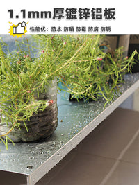 加宽窗台花架高低脚阳台台沿延伸板落地窗台面置物架落地式金属架 白色窗台板 80x25cm 腿可调11-18cm